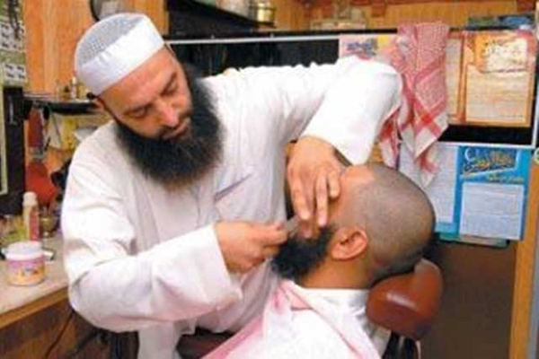 صالون حلاقة