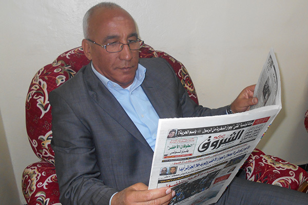 مولود عيبود