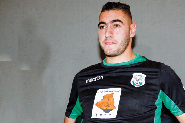 محمد-أمين-عبيد