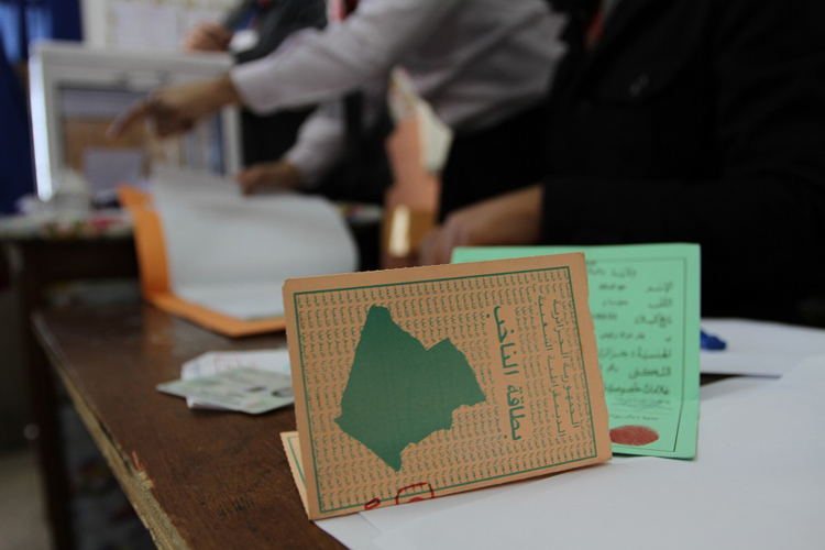 الانتخابات