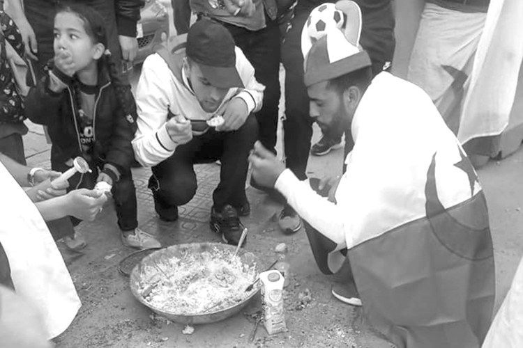 الحراك
