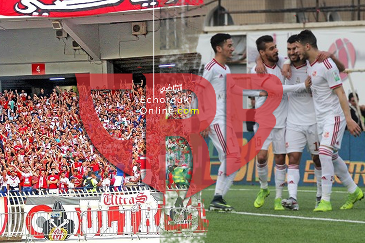 شباب بلوزداد