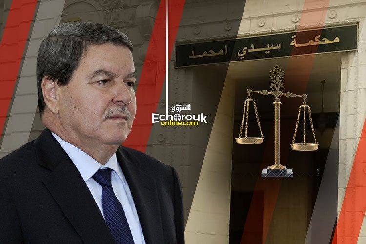هامل