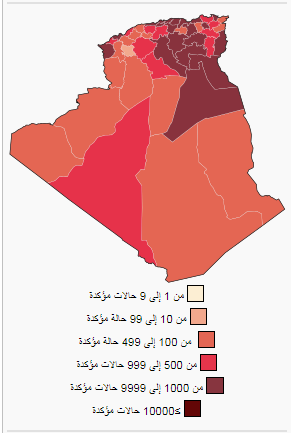 كورونا