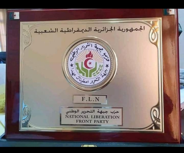 مستشار بعجي هذه تفاصيل اللقاء مع السفير الفرنسي الشروق أونلاين