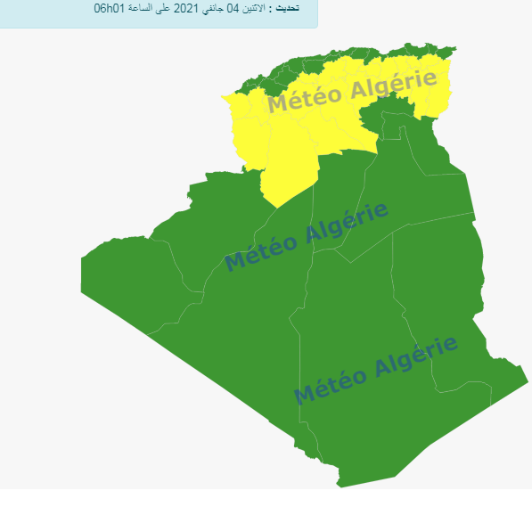 هذه أحوال الطقس في الجزائر لشهر جانفي الشروق أونلاين