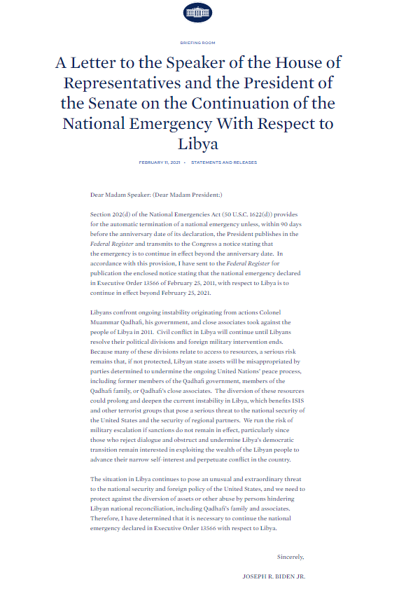 جو بادين جو بادين