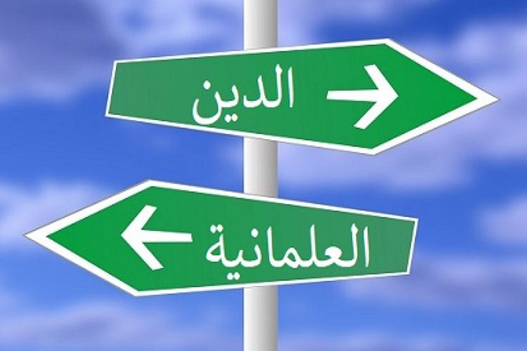 هل مجتمعنا علمانيّ؟!