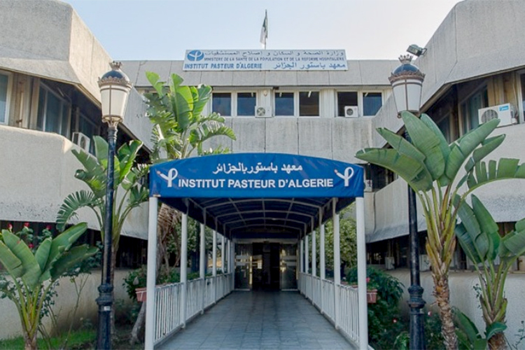 معهد باستور فضحنا الشروق أونلاين