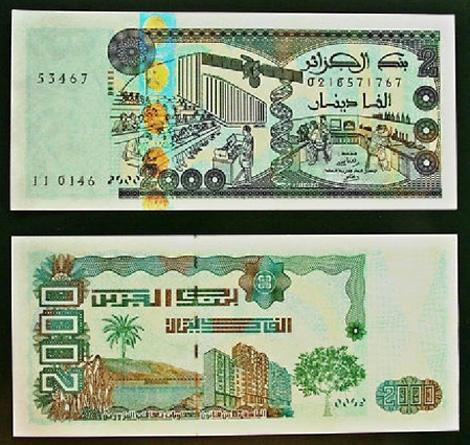 إحباط مخطط لإغراق الجزائر بأوراق نقدية مزورة من فئة 2000 دج – الشروق ...