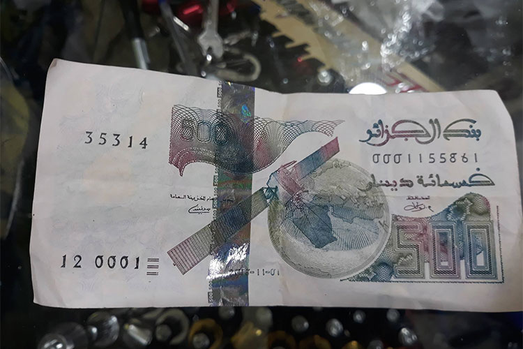 صور 500 دينار جزائري