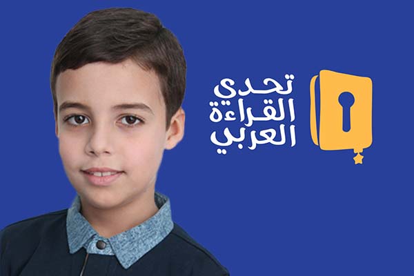 محمد فرح جلود