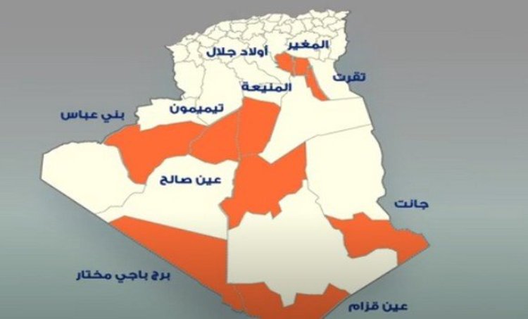 الرئيس تبون يرقي 10 مقاطعات إدارية جنوبية إلى ولايات الشروق أونلاين