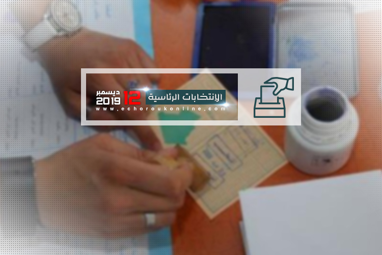 Official Presidential Elections in Algeria Slated For 12th December