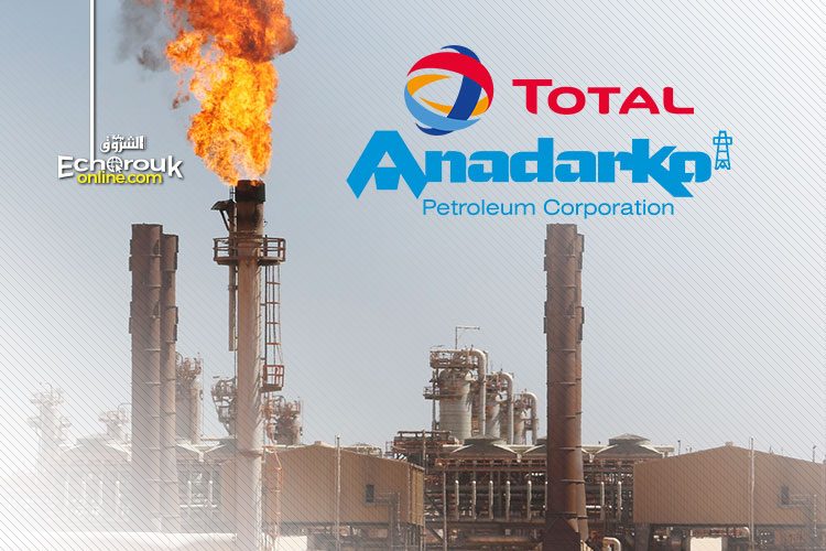 Sonatrach To Exercise Its Preemption Right On AnadarkoOccidental Deal
