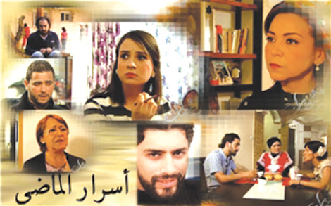 2017 مسلسل أسرار الحياة التركي مترجم تقرير