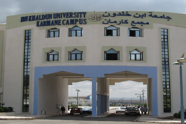 بداري يهنئ جامعة ابن خلدون لحصولها على شهادة “إيزو 9001:2015”