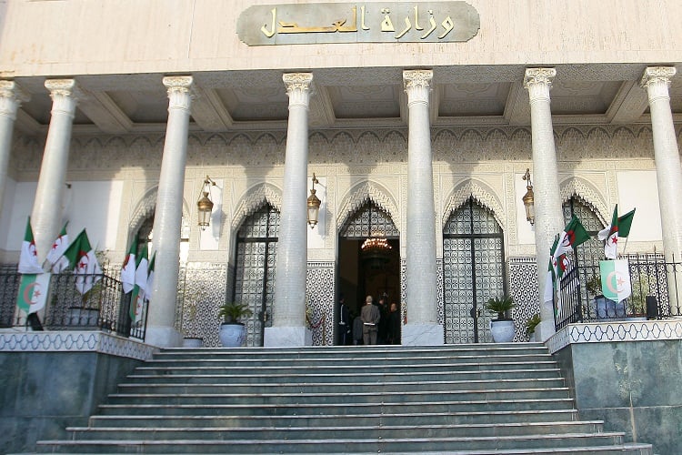 وفد دبلوماسي في زيارة إلى مؤسسة إعادة التربية والتأهيل