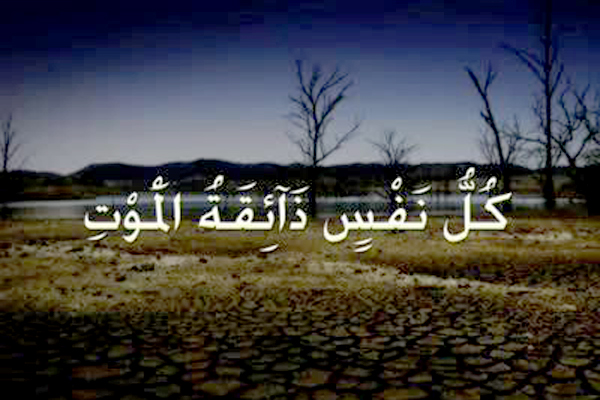 ملك الموت بكى مرة واحدة وهو يقبض روح البشر – الشروق أونلاين