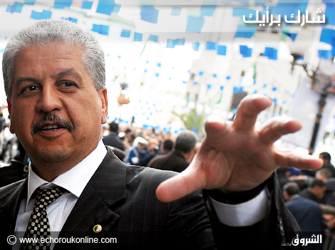 ما هو الدور المنتظر من الحكومة الجديدة الشروق أونلاين