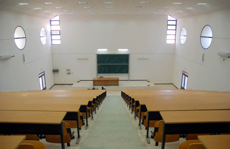 بيان هام للناجحين في شهادة البكالوريا يخص التسجيلات الجامعية