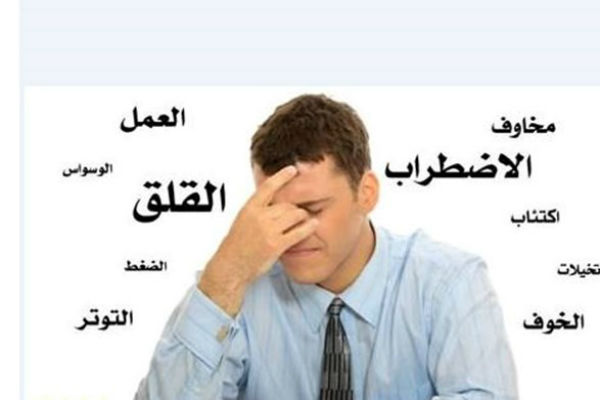 Ø§Ù„ÙˆØ³ÙˆØ§Ø³ Ø§Ù„Ù‚Ù‡Ø±ÙŠ ÙŠÙØ³Ø¯ Ø¹Ù„ÙŠ Ø§Ù„ØµÙŠØ§Ù… Ø§Ù„Ø´Ø±ÙˆÙ‚ Ø£ÙˆÙ†Ù„Ø§ÙŠÙ†