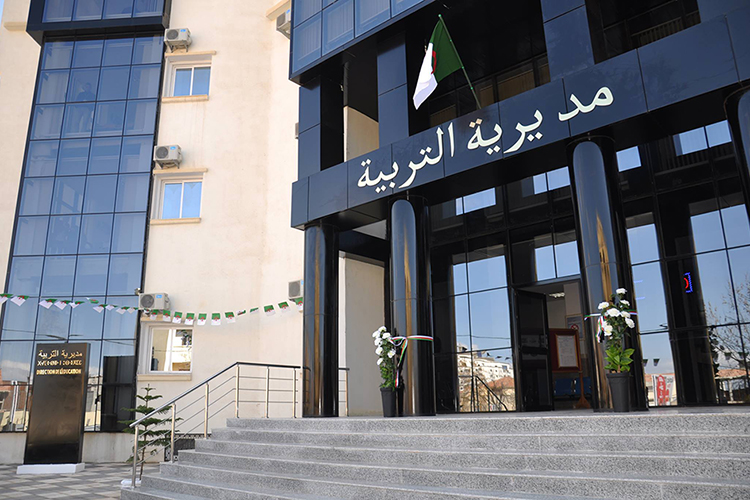 الجزائر – غلق التحويلات المدرسية لمرشحي البيام والبكالوريا – الشروق أونلاين الجزائر – غلق التحويلات المدرسية لمرشحي البيام والبكالوريا – الشروق أونلاين