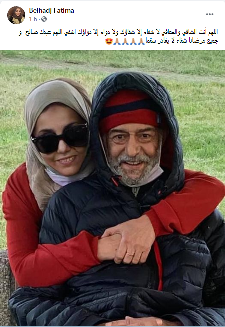 كشف حقيقة وفاة صالح اوقروت وسبب الوفاة 5