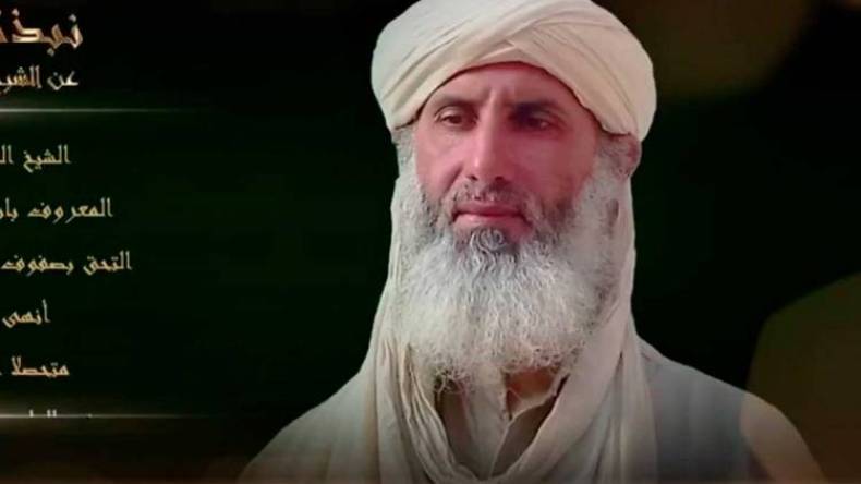 Washington offre 7 millions $ pour retrouver Abu Abayda Al Anabi ...