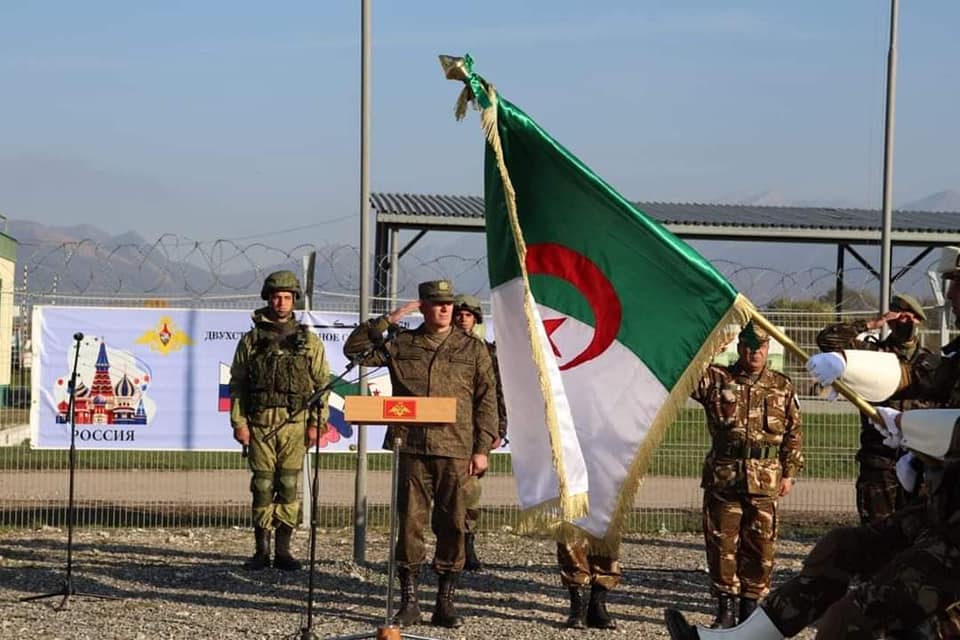 الجيش الوطني