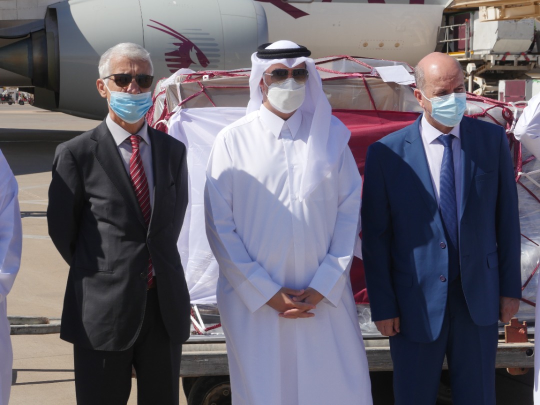 قطر