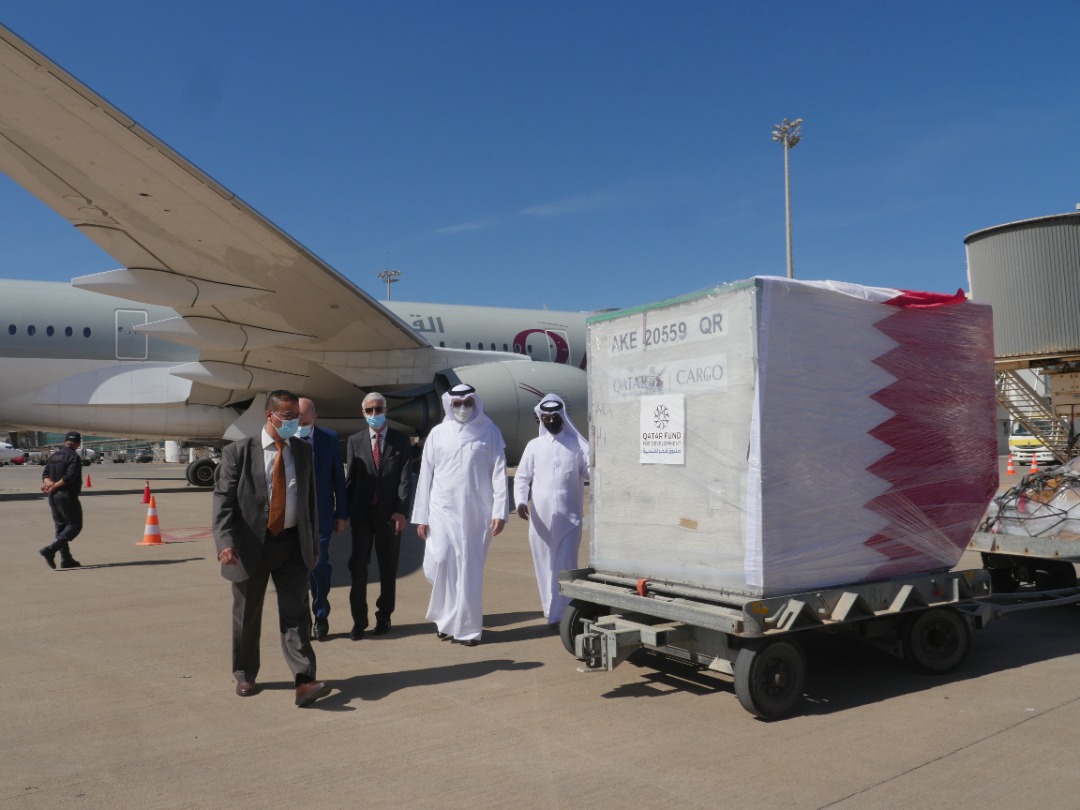 قطر
