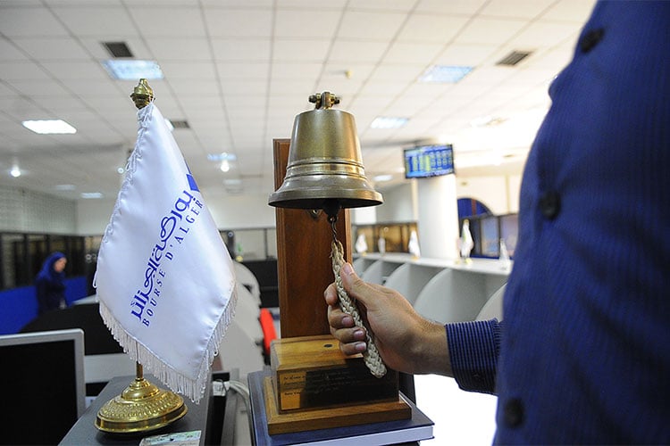 نظام جديد بـ”البورصة” لتحديث آليات الإفصاح المالي