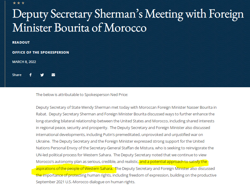 الصحراء الغربية