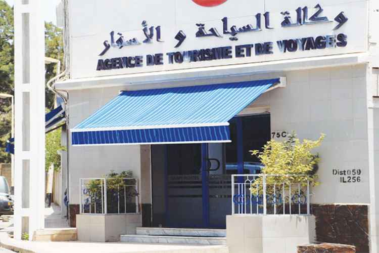 هذه هي الوكالات السياحة المتحصلة على ترخيص تنظيم العمرة لهذا الموسم