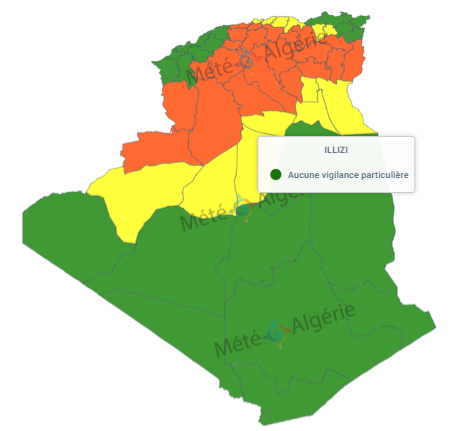 الحالة الجوية