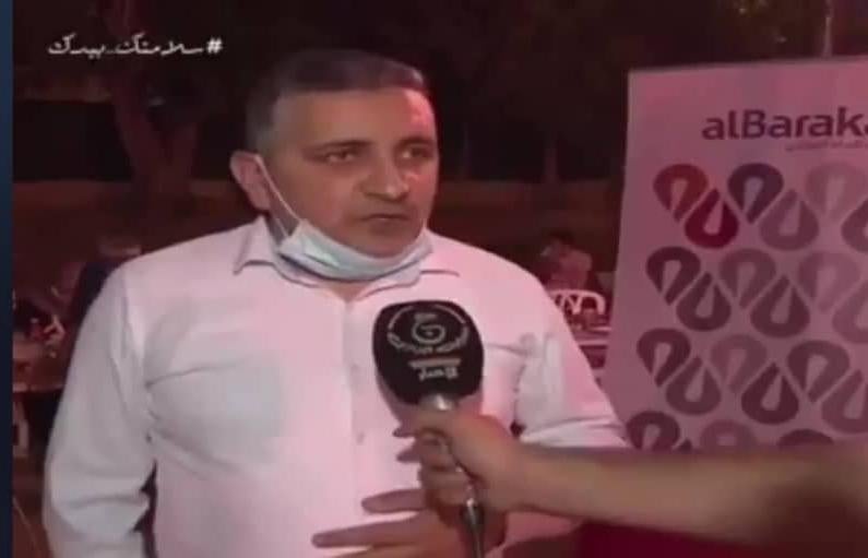 ممثل بنك البركة