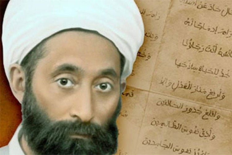 الذكرى المئوية لـ”الشهاب”