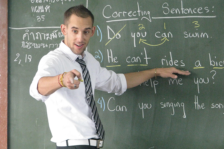 دورات تكوينية لتدريب أساتذة الإنجليزية – الشروق أونلاين