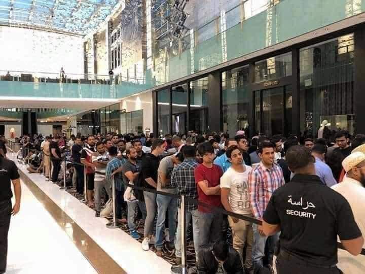 آيفون 14