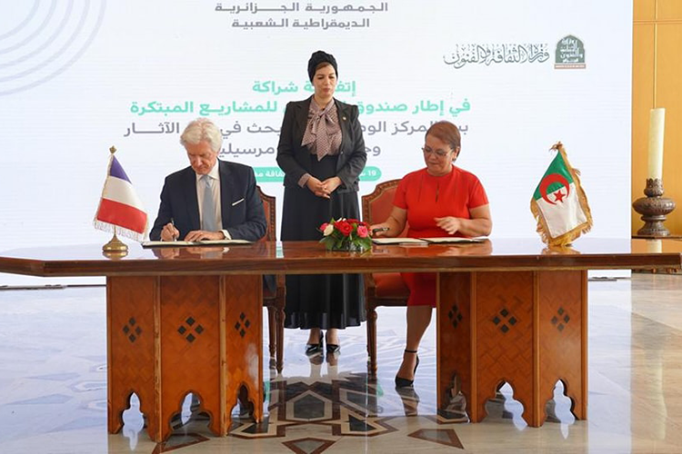 Partenariat entre le Centre national de recherche en archéologie et une