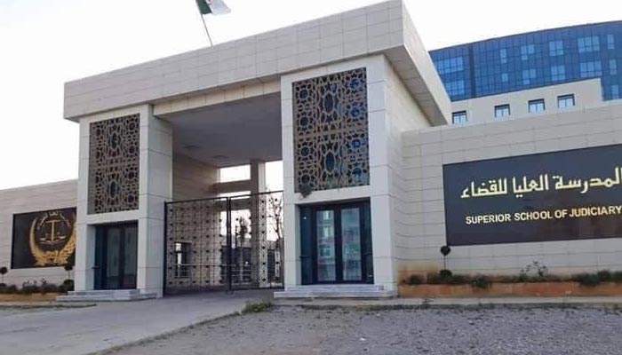 كل ما يتعلق بالمسابقة الوطنية لتوظيف الطلبة القضاة