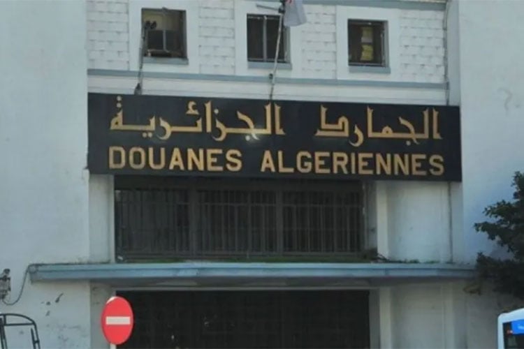 الجمارك توضّح