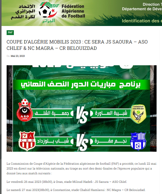 لجنة الكأس تحدد موعد ومكان إجراء مبارتي نصف النهائي