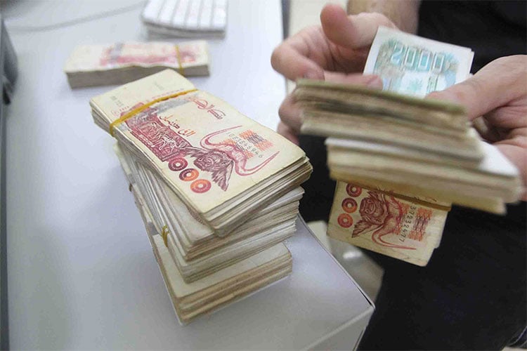 5 توجيهات لتأمين الجمعيات والمنظمات من مخاطر تبييض الأموال   