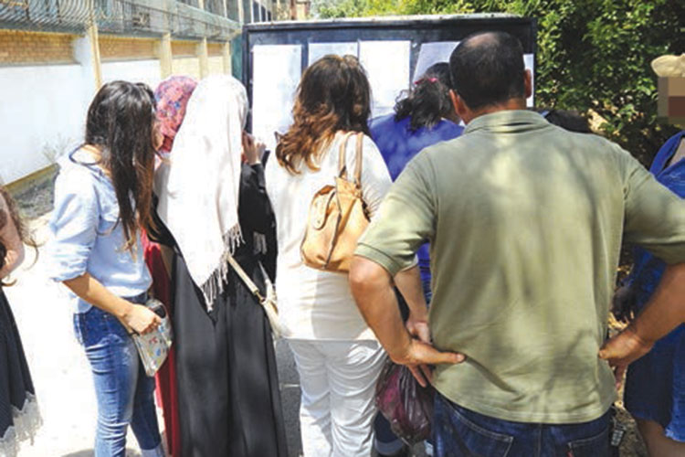 فرحة هستيرية لأولياء الناجحين في البكالوريا