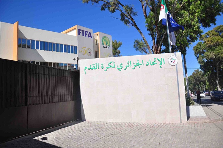 “الفاف” تُقرّ جملة من القرارات الهامة خلال اجتماع المكتب الفيدرالي