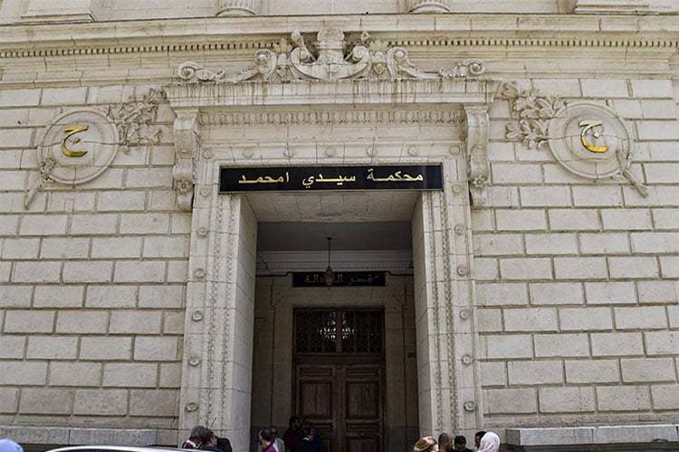 الأحكام في قضية شراء بناية بـ580 مليار يوم 30 سبتمبر