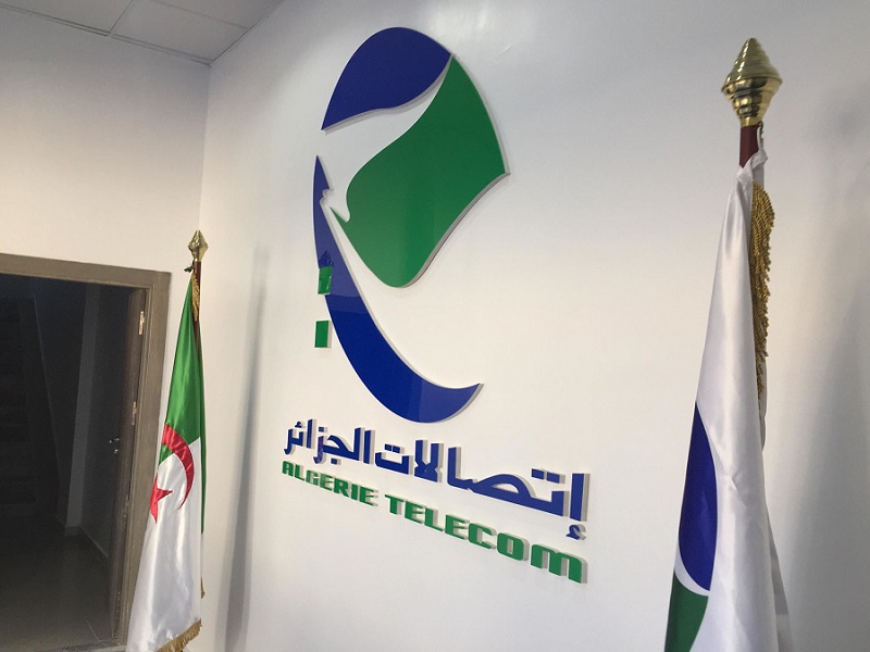 اتصالات الجزائر تعتمد الإنجليزية في فواتيرها