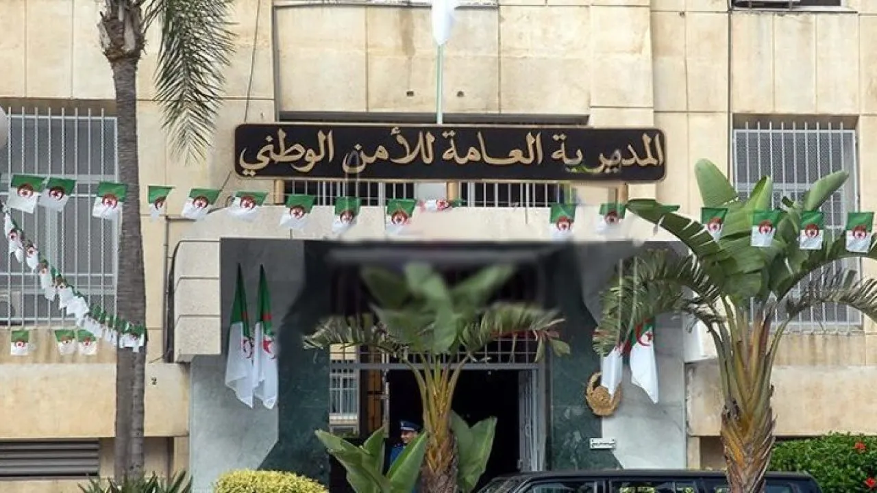 فتح مسابقة لتوظيف 1000 مفتش شرطة ذكور واناث